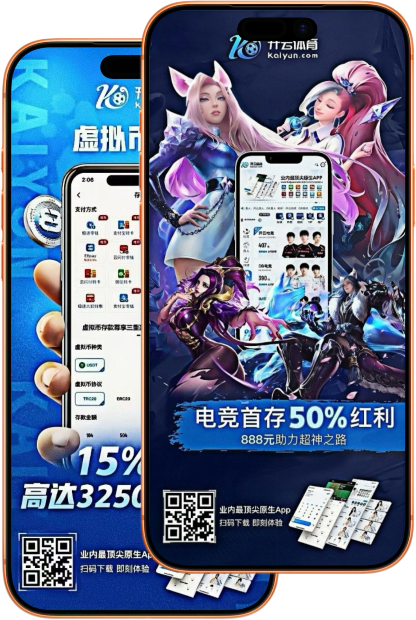 博冠体育