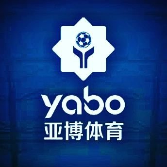 博冠体育体育与阿根廷国家男子足球队携手达成合作