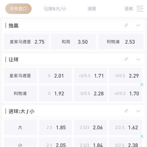 博冠体育 SPORTS